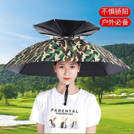 双层防雨钓鱼伞帽头戴式雨伞防晒折叠头顶雨伞帽户外遮阳超轻加固