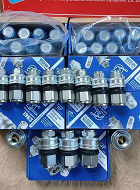 西班牙INTEVA因特威快速接头131.11115KL 131.12115KL