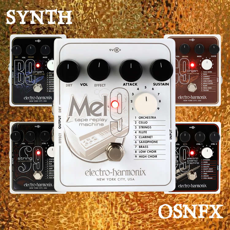 傲颂在线EHX单块MEL9 B9 BASS9 C9 KEY9 STRING9 SYNTH9效果器