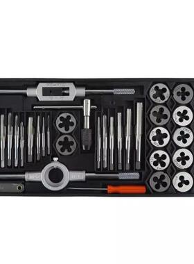 华丰巨箭 丝锥板牙套装40件套 丝攻扳手螺丝取出器 HF-8571140