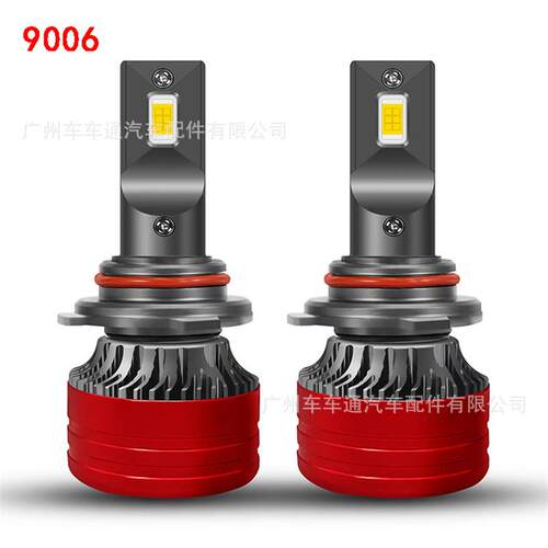 汽车led大灯H1 H4 H7 H11 9005 9006 9012汽车前大灯 车灯超亮LED