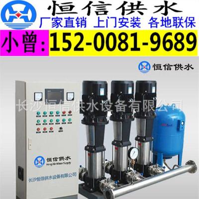 无负压变频供水设备二次加压给水机组自来水叠压供水系统箱式泵站