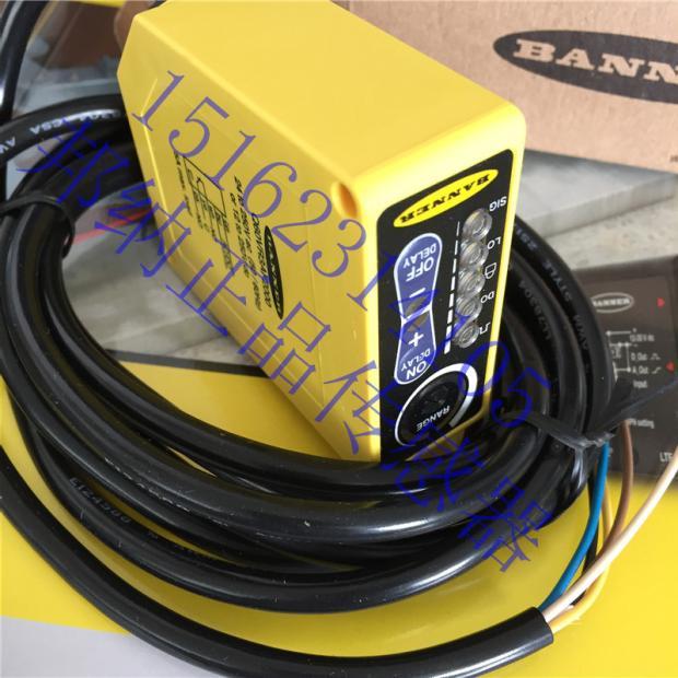 Q60VR3AF2000/Q60BB6AF2000美国邦纳光电传感器原装支架SMBQ60议