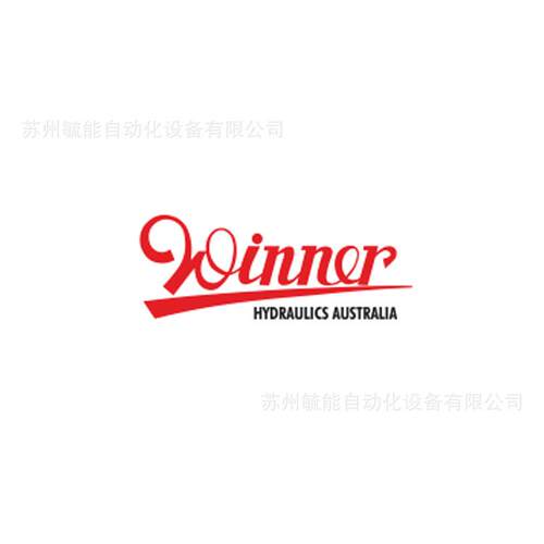 WINNER油压阀常开直动型分流集流阀RD3A25BL