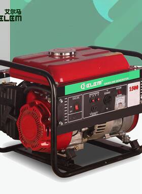 家用便携式汽油发电机组900瓦900w220v380v小型1kw1千瓦220单三相
