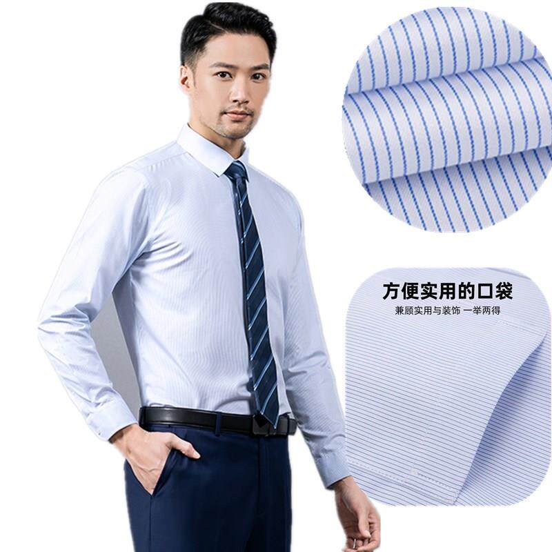 正品交行男工衬行作服衬衫新款蓝条纹行服长短袖白色衣交通银职业
