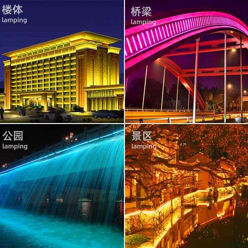 家直销洗led亮户外防水线条洗墙灯酒超吧厂墙体亮化动SW12085-态