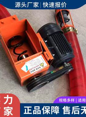 螺旋软管吸料机抽沙机船厂吸铁矿沙机建筑工地抽水泥机