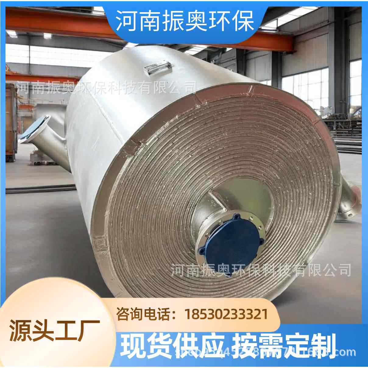 ‌间壁式安全性设计：化工生产零泄漏的“热交换卫士”