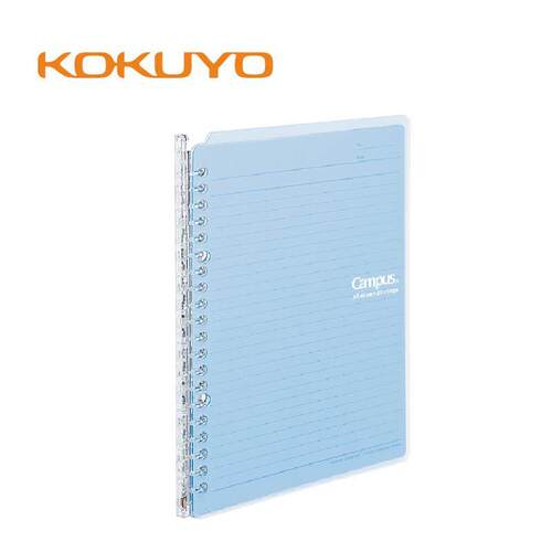 KOKUYO国誉 SP700 B5 Campus进口SmartRing活页本记事本轻薄款