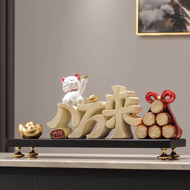 八方来财招财猫办公室玄关客厅装饰摆件开 业礼物乔迁新居高档礼