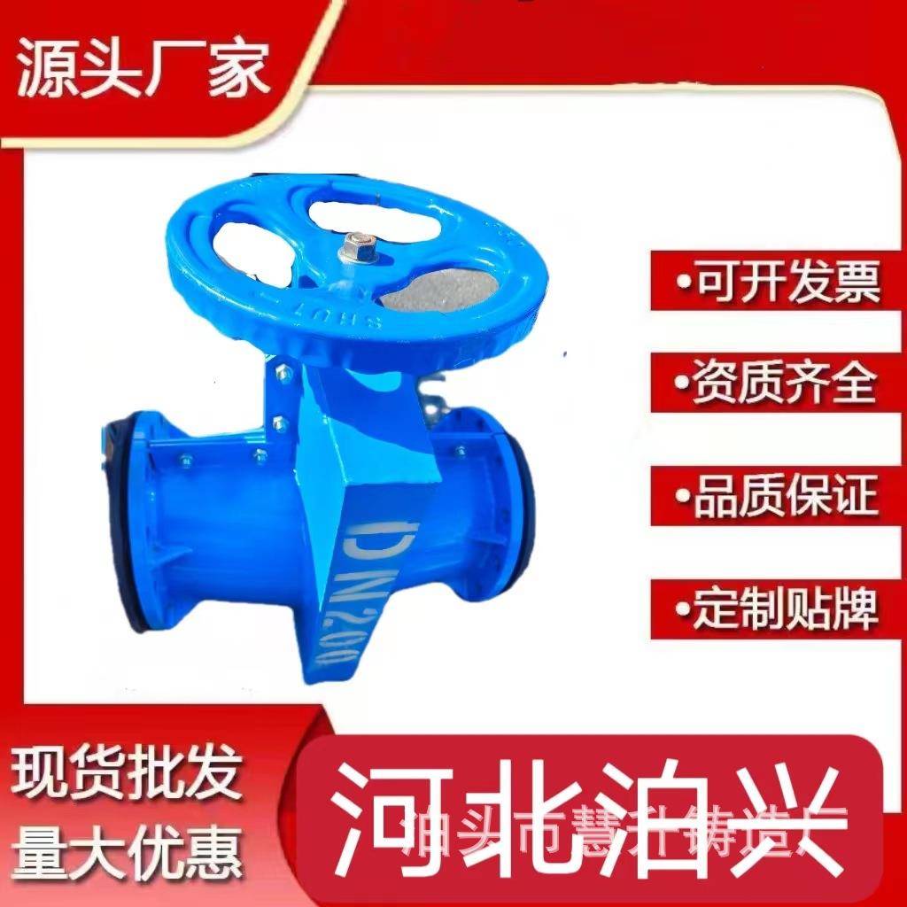 GJ41X手动管夹阀门碳钢胶管阀 耐磨防腐蚀污水处理专用图片