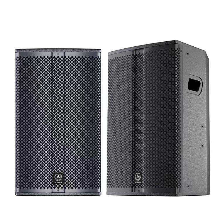 全进口喇叭单元百变龙高音KTV酒吧专用款音响整套方案