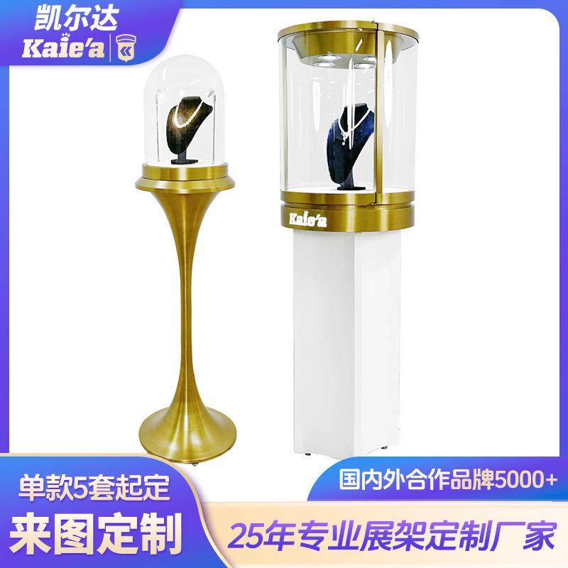 圆形玻璃罩珠宝展示柜定制不锈钢黄金玉石翡翠展柜奢侈品首饰陈列,办公设备/耗材/相关服务,烫金机/压烫机,淘宝优惠券,粉丝福利购,淘宝优惠卷