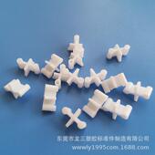 厂家现货铜针脚套t8十字护针套LED日光灯管堵头配件T8堵头针脚套