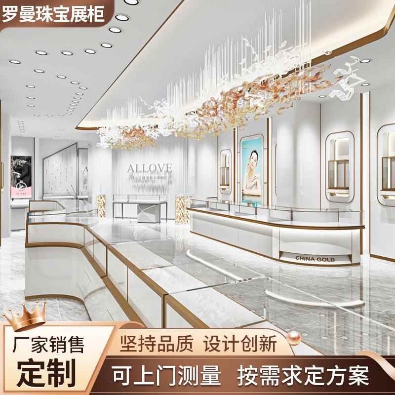厂家奢侈品饰品展柜商场黄金珠宝首饰柜奢侈品展览柜子陈列柜