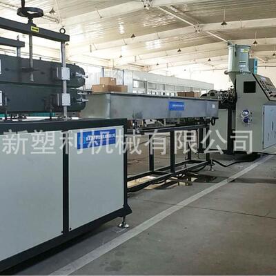 塑料管材、型材单螺杆挤出机PVCTPVPP塑料型材共挤挤出机组