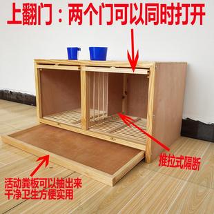包郵 信鴿巢箱 木質(zhì)巢箱配對(duì)籠 鴿子用品用具 配對(duì)籠 賽鴿籠子