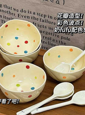 【包邮】彩色波点手绘釉下彩陶瓷餐具套装高颜值简约陶瓷碗盘大汤