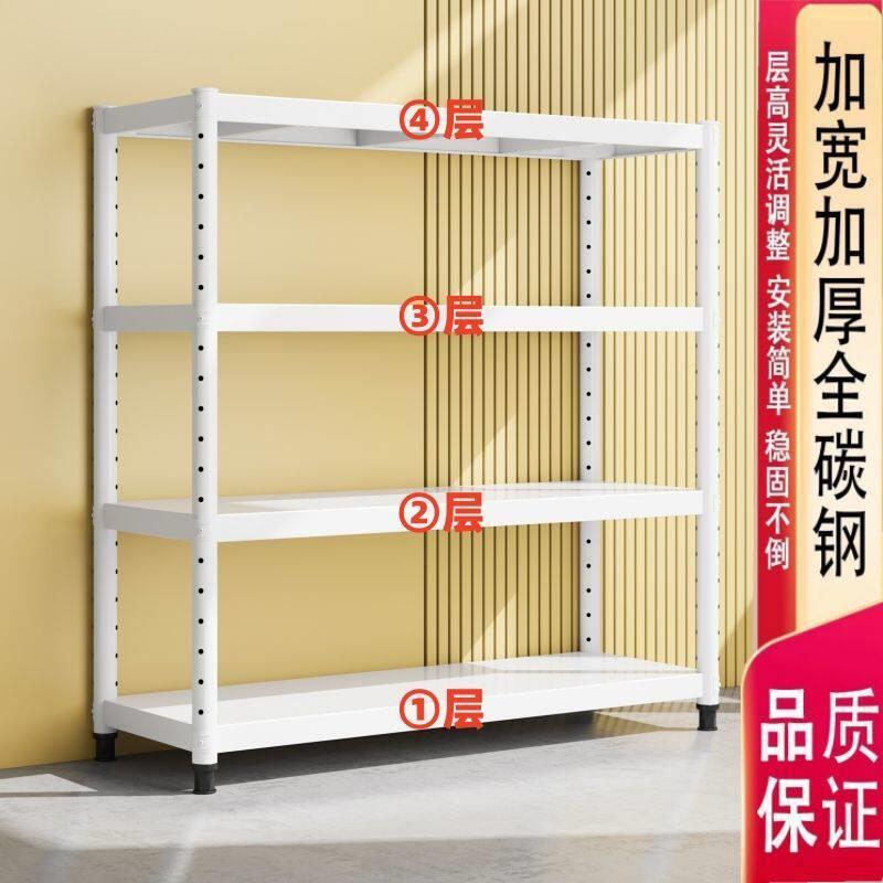 加厚厨房置物架白色落地多层微波炉电器架收纳层架置物架杂物架子