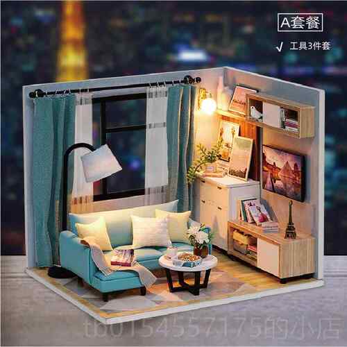 正品d智趣屋iy小屋手制作工小房子木制模型拼装玩日具创意男生礼