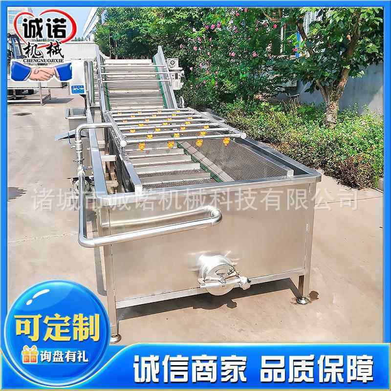 压泡喷淋式气翻清洗机商用不锈钢果蔬清洗线高银耳清浪洗设备,五金/工具,其他机械五金,淘宝优惠券,粉丝福利购,淘宝优惠卷