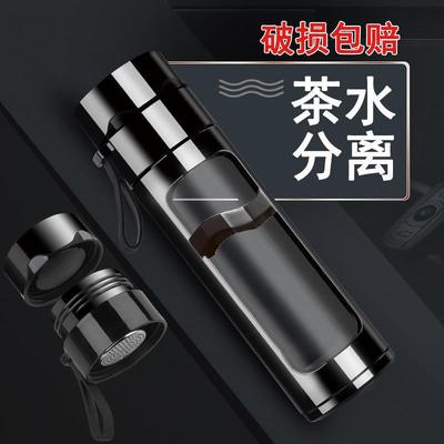 玻璃杯隔热杯子茶水分离玻璃杯