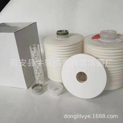 固安尚亚婷现货N15DM002液压系统叠片式过滤器滤芯