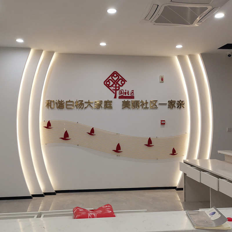 宣传栏公告栏户外不锈钢小区企业校园广告牌展示牌公示栏挂墙室内