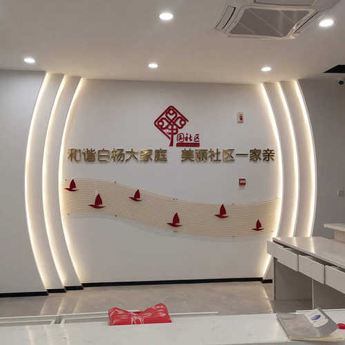 宣传栏牌公告栏企业广告牌校园户外不锈钢墙挂公示栏展示小区室内