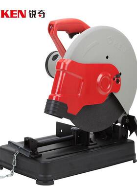 355毫米型材切割机7614NB大功率钢材机14寸切割机