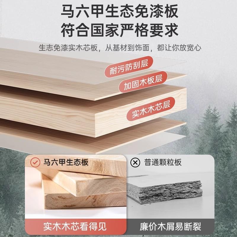 实木生态板书桌生家用习卧学写学字桌现代简约一桌架一体体室带书