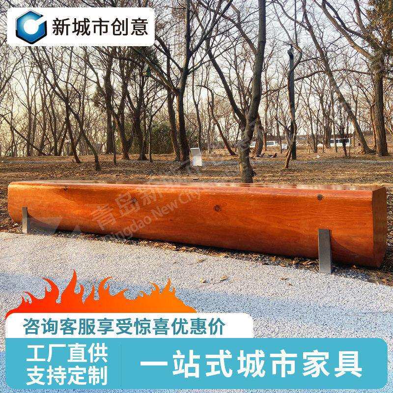 户外公园椅实木长坐凳商场广场园林学校铁艺休闲长凳子