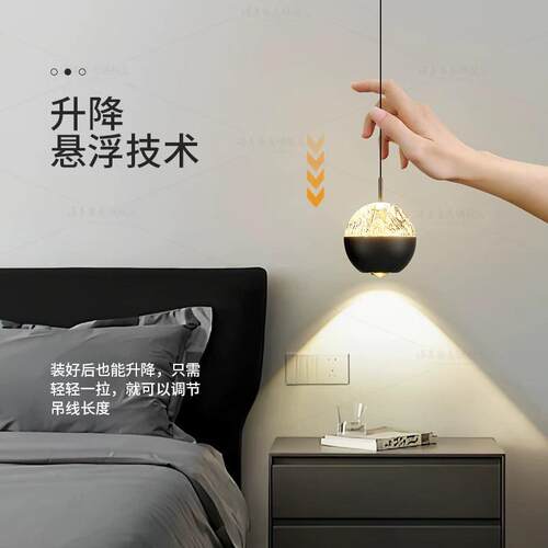 意式极简卧室床头小吊灯高级轻奢装饰氛围感玄关灯吧台吊线 线灯
