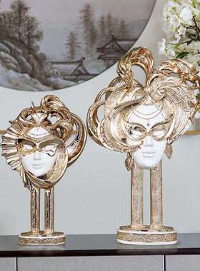 欧式面具美女桌面摆件工艺品客厅卧室书房软装饰创意橱窗摆设饰品