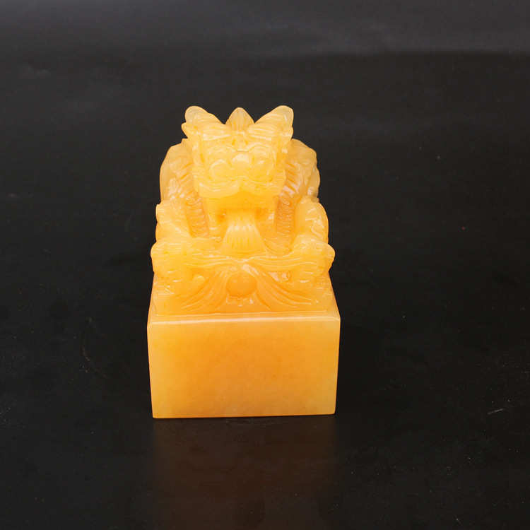 天然米黄玉石盘龙传国玉玺大手工金石篆刻名字定做书法印章摆件8