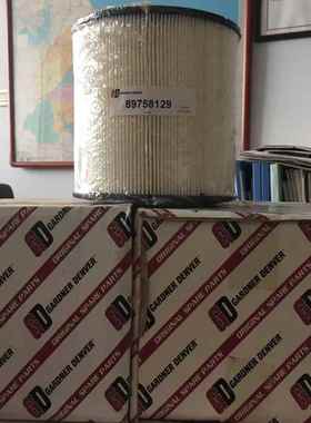 GD GARDNER DENVER加顿丹佛螺杆空压机空气滤芯89758129