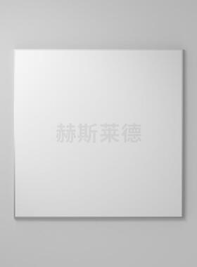 GRP真石抗菌天花板13810067568
