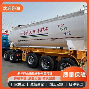 30方污水吸污罐式自卸车骨架罐车吸污车砂石料运输罐式后翻半挂车