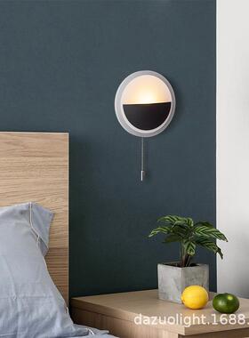 光床头灯现代简约圆形拉线开关书卧室L房E壁D灯B2亚克力带背灯具