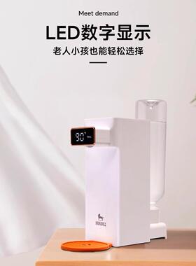 华督即热饮水机家用台式桌面小型桶装直饮机便携旅行口袋速热水机