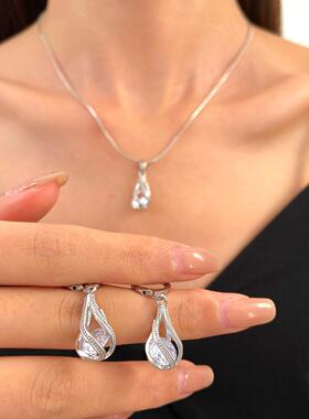 Female Rotating Water Drop Necklace Earring Set项链套装