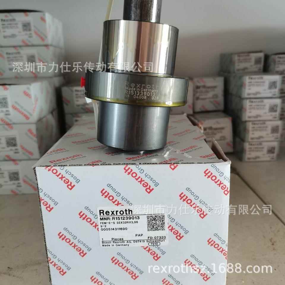 R151239013/R151339013/力士乐/REXROTH/滚珠丝杆/螺母/原装正品