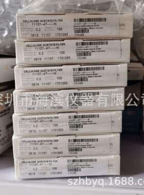 12301-025N0.8µmΦ25mm赛多利斯醋酸纤维过滤膜100片/包