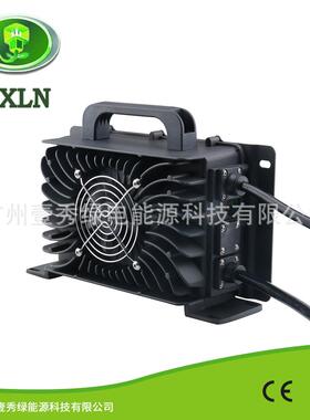防水29.2V30A磷酸铁锂充电器24V30A铅酸充电器29.4V30A锂电充电器