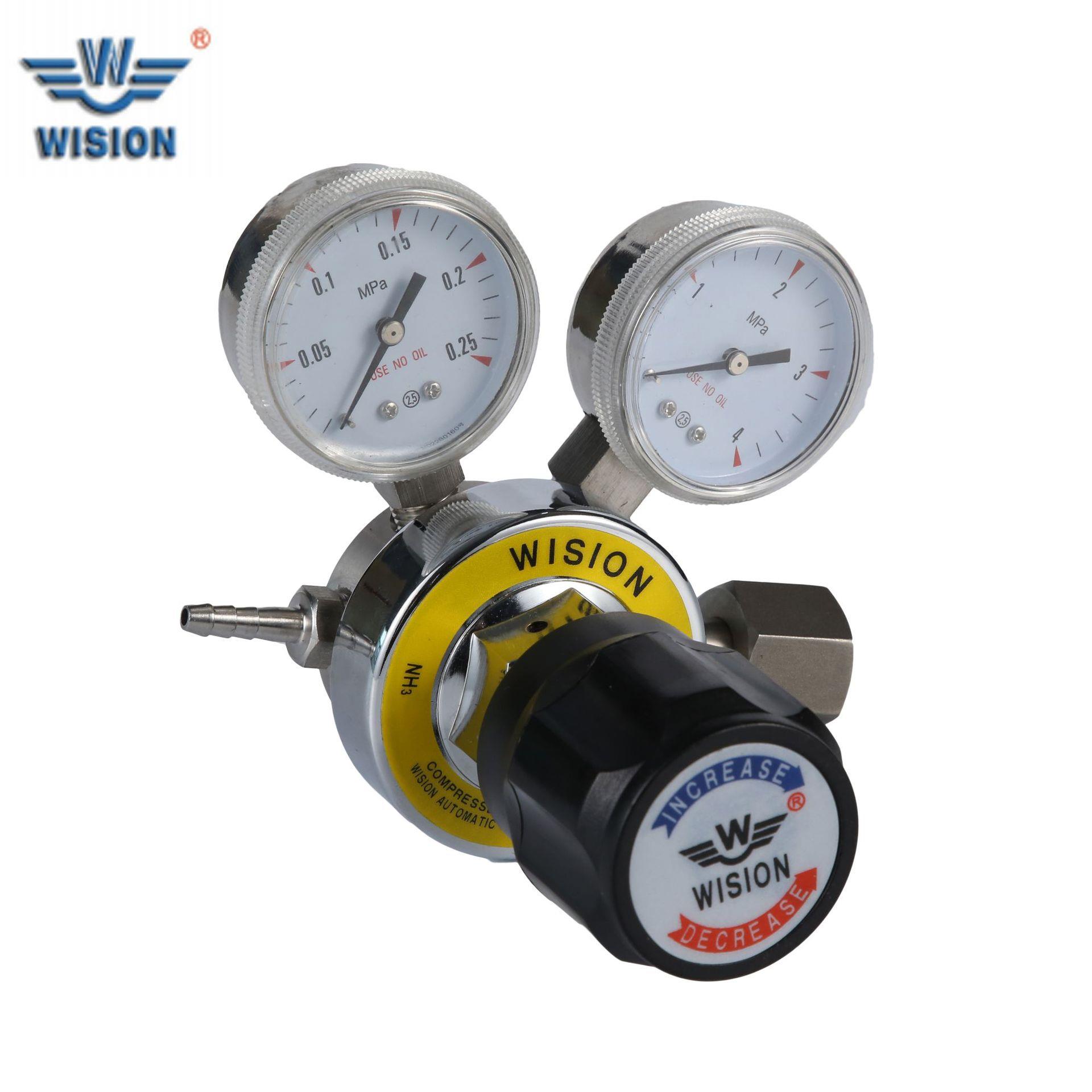上海沃原氨气减压器WY-441减压阀减压器上海厂家