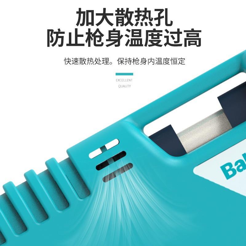 工厂白光电动热熔胶枪作业员维修工使用BK801热熔点胶枪