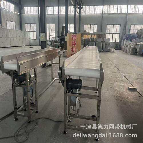 食品输送线刀口皮带输送机不锈钢传送带工厂打包运输用轻型皮带机