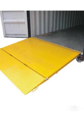 坡道平台固定液压式登车桥叉车坡道物流集装箱过渡板6500KG