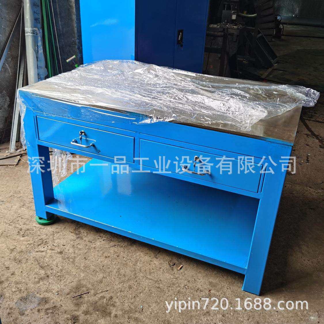 重型钢板钳工工作台模具维修桌水磨钢板工作台带虎钳装配台飞模台